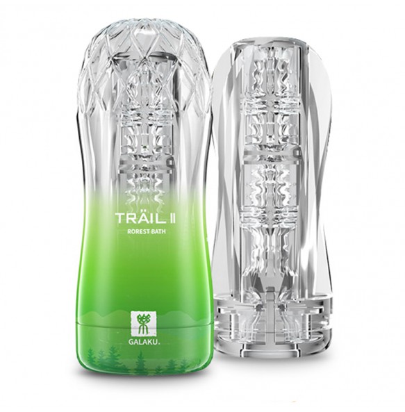 GALAKU TRAIL II Mastubator Cup (Rorest Bath)